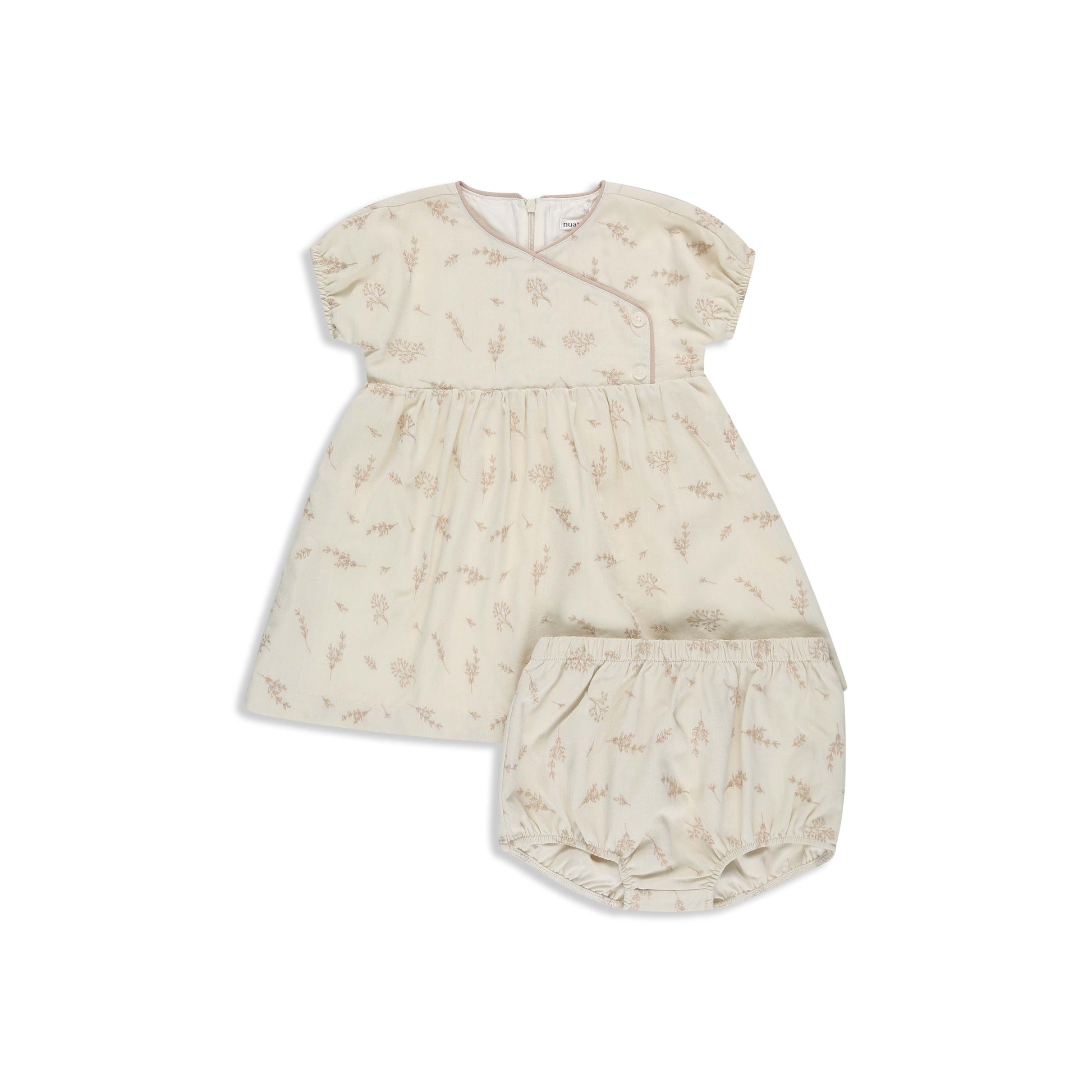 Shell Printed Set 470 SAND / 2Y